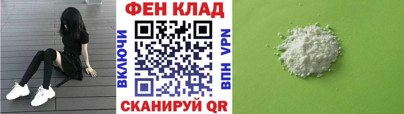 хочу   Ейск  АМФ 98% 