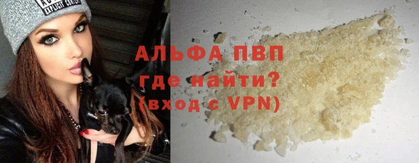 прущая мука Богородицк