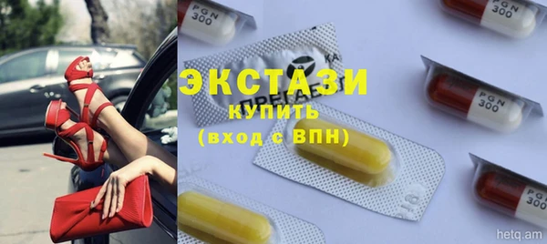 прущая мука Богородицк