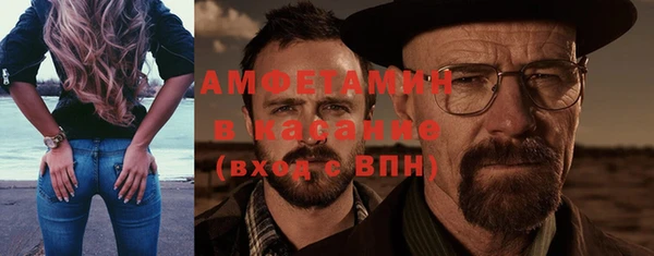 марки nbome Богданович