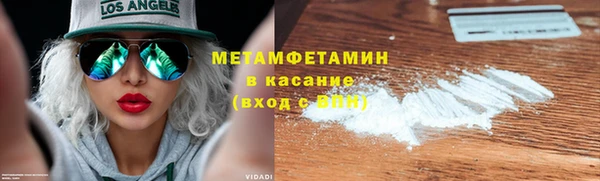 марки nbome Богданович