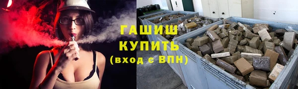 mix Ступино