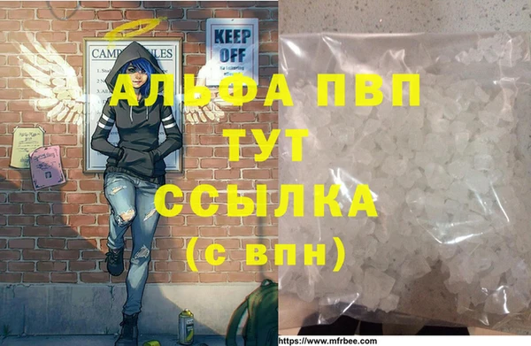 марки nbome Богданович