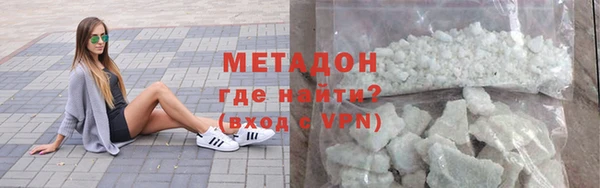 мдпв Богородск