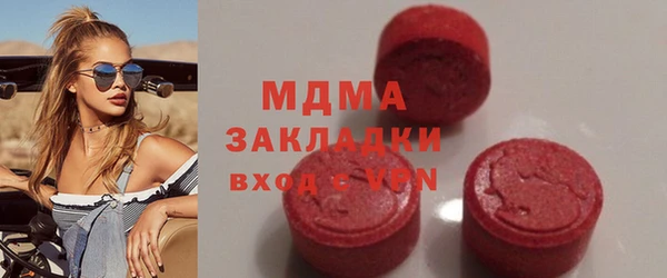 мдпв Богородск