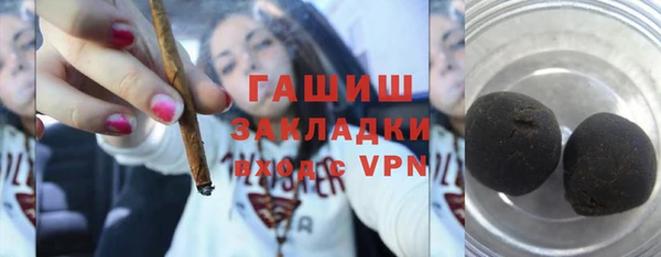 марки nbome Богданович