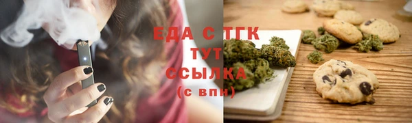 марки nbome Богданович