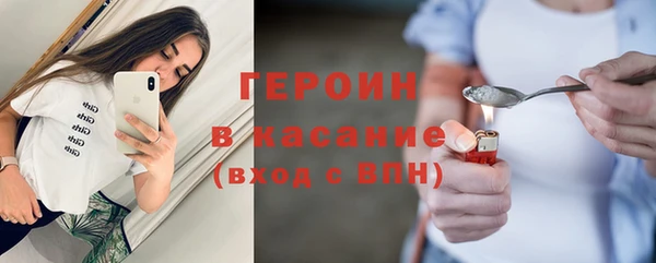 прущая мука Богородицк