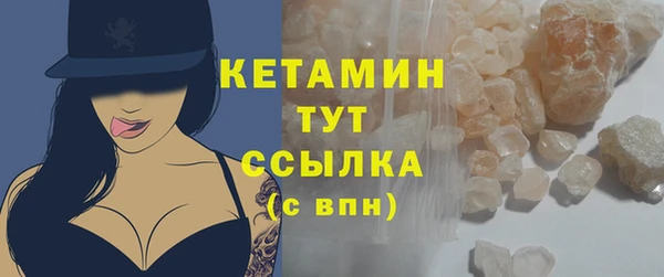 мдпв Богородск