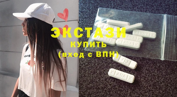 прущая мука Богородицк