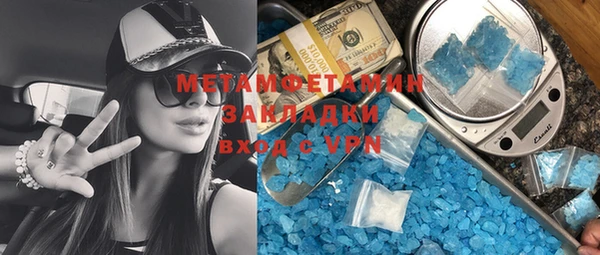 прущая мука Богородицк