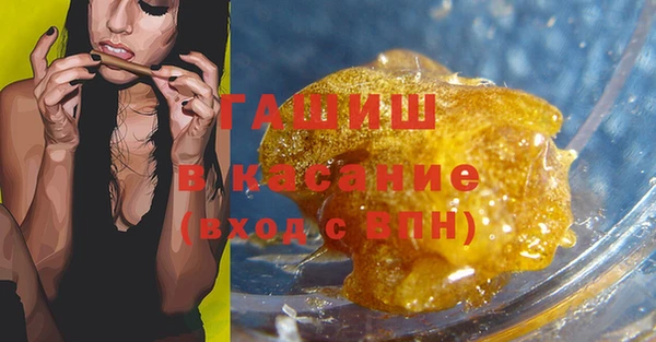 марки nbome Богданович