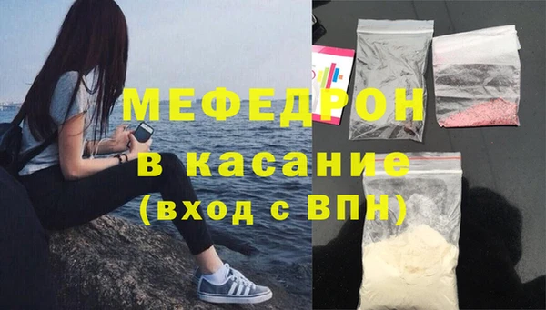 марки nbome Богданович