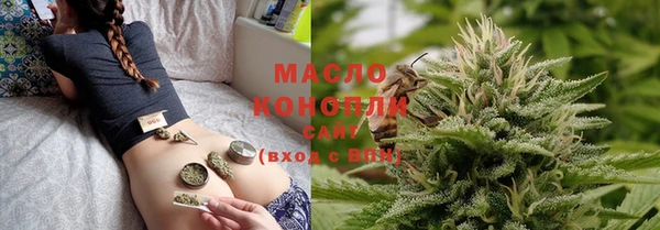 гидропоника Струнино