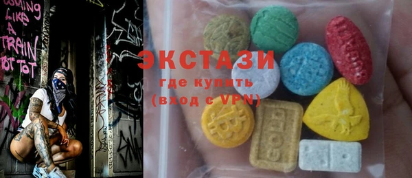 марки nbome Богданович