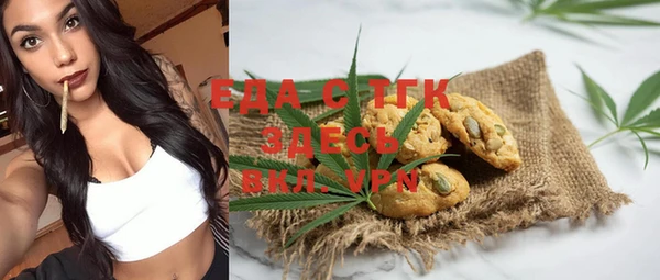 марки nbome Богданович